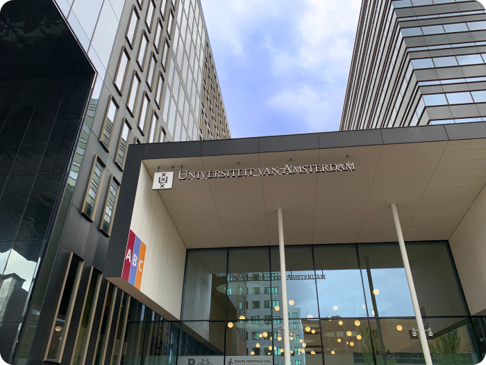 온캠퍼스 암스테르담 UPP